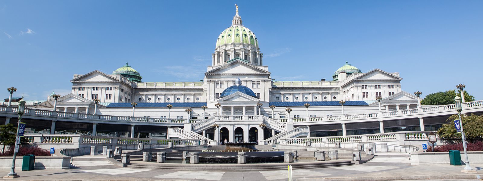 PA Capitol